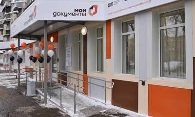 3.jpg?lang=ru